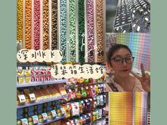 -KKV(深圳kk one 店)