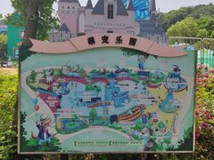 -无锡动物园·太湖欢乐园