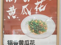 -海燕酒店(惠济路店)