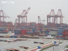 -洋山深水港