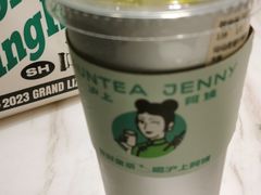 -沪上阿姨·臻选茶饮(上海环球港店)