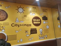 -City1+1城市比萨·意面(桂林路店)