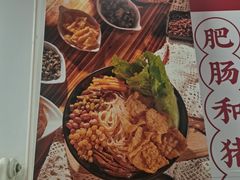 -螺大喜螺蛳粉(华业东方玫瑰店)