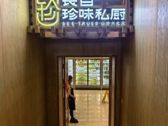 -吉林省林业宾馆-餐厅
