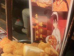 -玉川屋·深夜食堂居酒屋(柳巷店)