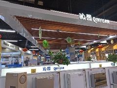 -苏宁易购(Suning Pro北京立水桥店)