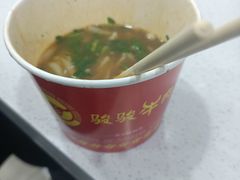 -骏骏牛肉粉店(吉庆街店)