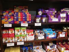 -皇后镇绝妙糖果店(皇后镇店)