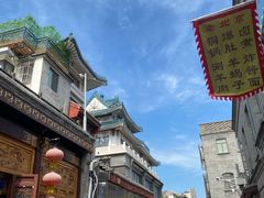 -北京前门大栅栏