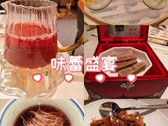 -北京安贞环宇荟