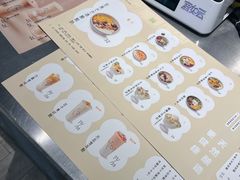 -宝珠奶酪(浦东金桥店)