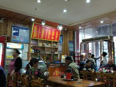 大堂-肆姐面粉馆(坡子街店)