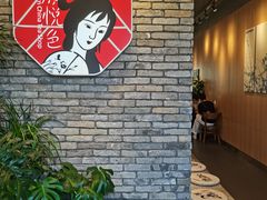 -茶颜悦色(五矿live店)