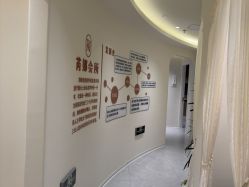 -芮娜皮肤管理·SPA中心