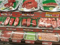 -中商优品汇超市(中南店)