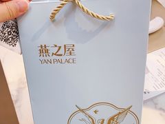 -燕之屋·燕窝(龙德店)