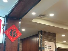 -小方的面(徐家汇店)