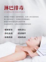 -香秀空间科技抗衰·美容中心
