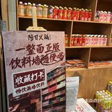 今天的快乐，是火锅给的🍲😄