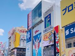 -心斋桥