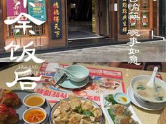 -点都德(汇盈广场店)