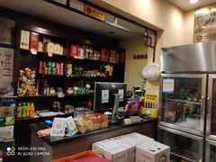 -聚友朋褡裢火烧(天北路店)