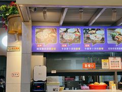 -陈记汤饭(水巷口店)
