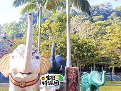 -野象谷景区