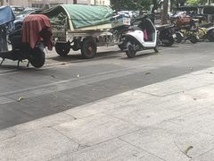 -郑远元专业修脚房(百花三路店)