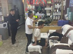 -郑远元专业修脚房(济南市奥体西路店)