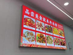 -丹水桥地锅鱼·翘嘴鲌·地方特色全鱼宴(丹江口大坝店)
