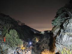 -泰山风景名胜区