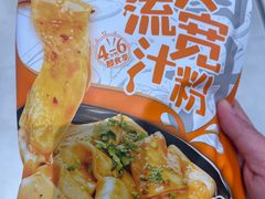 -百佳永辉超市(福田星河店)