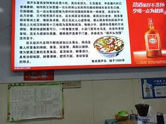 -南关葫芦头(南稍门店)