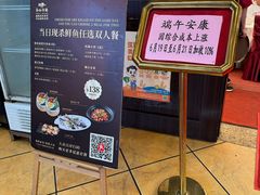-龙的酒楼·手工早茶·顺德菜(近良路店)