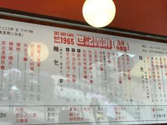-世记咖啡(氹仔外卖店)