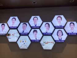 体验后-丰联丽格医疗美容·联合丽格眼整形中心