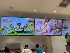 -DQ·蛋糕·冰淇淋(湖景东路店)