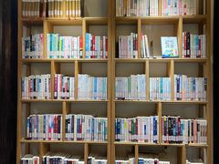 -我嘉书房(南翔名士居店)