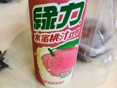 -项记面馆(明瓦廊店)