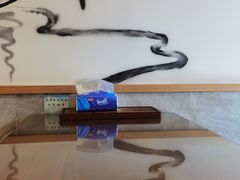 -御面斋精品面馆