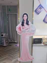 -丝域养发馆