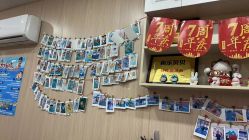 -鱼乐贝贝婴幼儿水育馆(高桥红坊店)