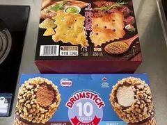 -山姆会员商店(上海浦东店)