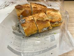 -tuan bakery+café(锦绣坊店)
