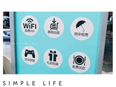 -苏宁影城
