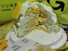 -龙湖重庆时代天街