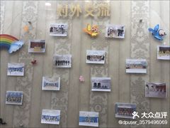 -卡普兰芭蕾舞学校(西固校区)