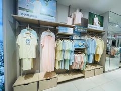 -Purcotton全棉时代(环宇城店)