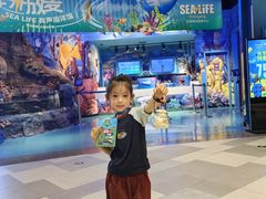 -沈阳海洋探索中心